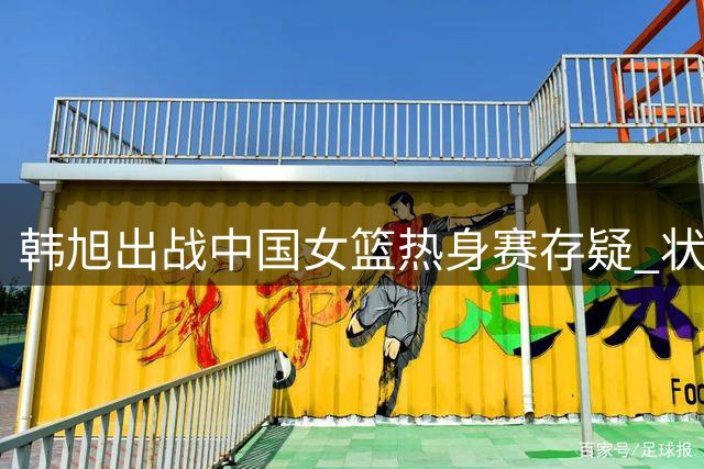 about image